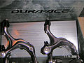 Shimano Dura Ace